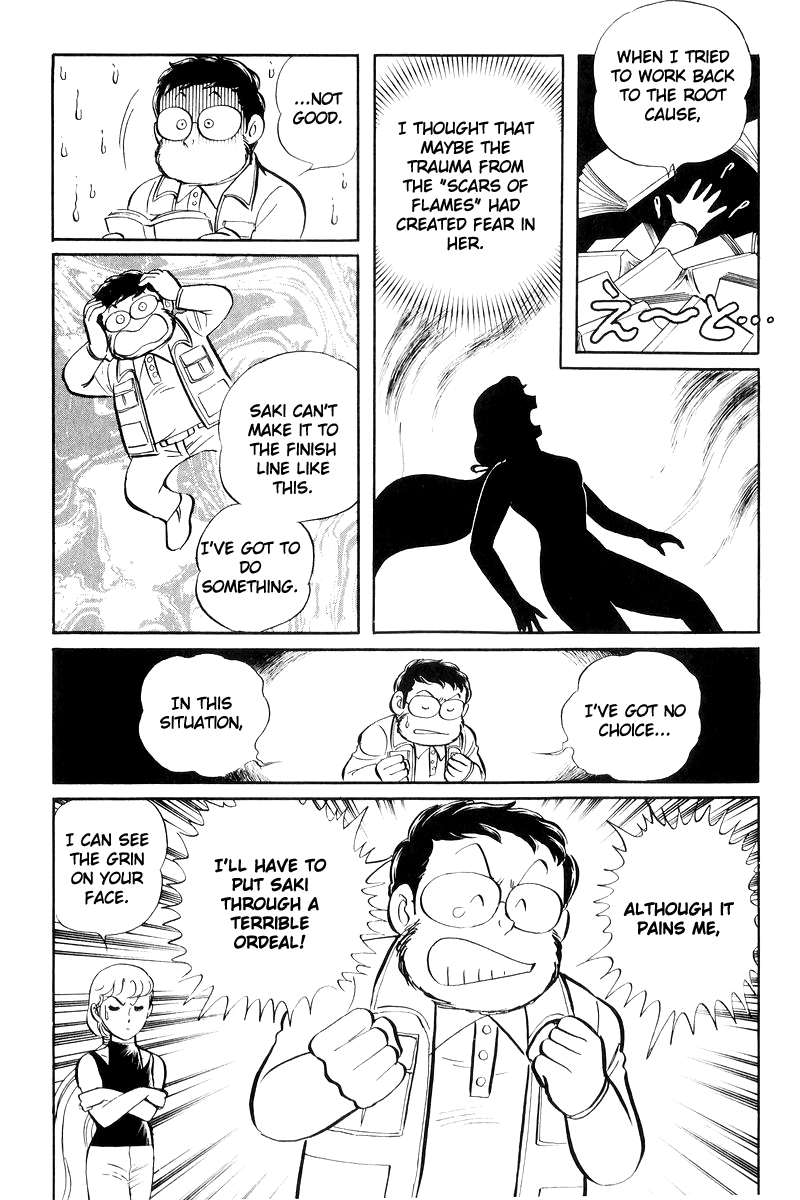 Page 195