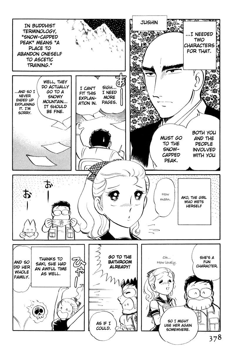 Page 196