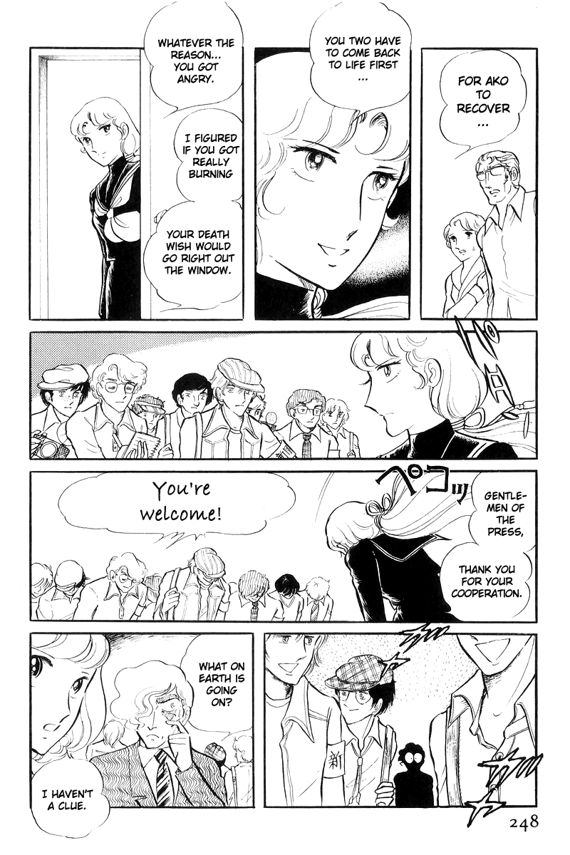 Page 70
