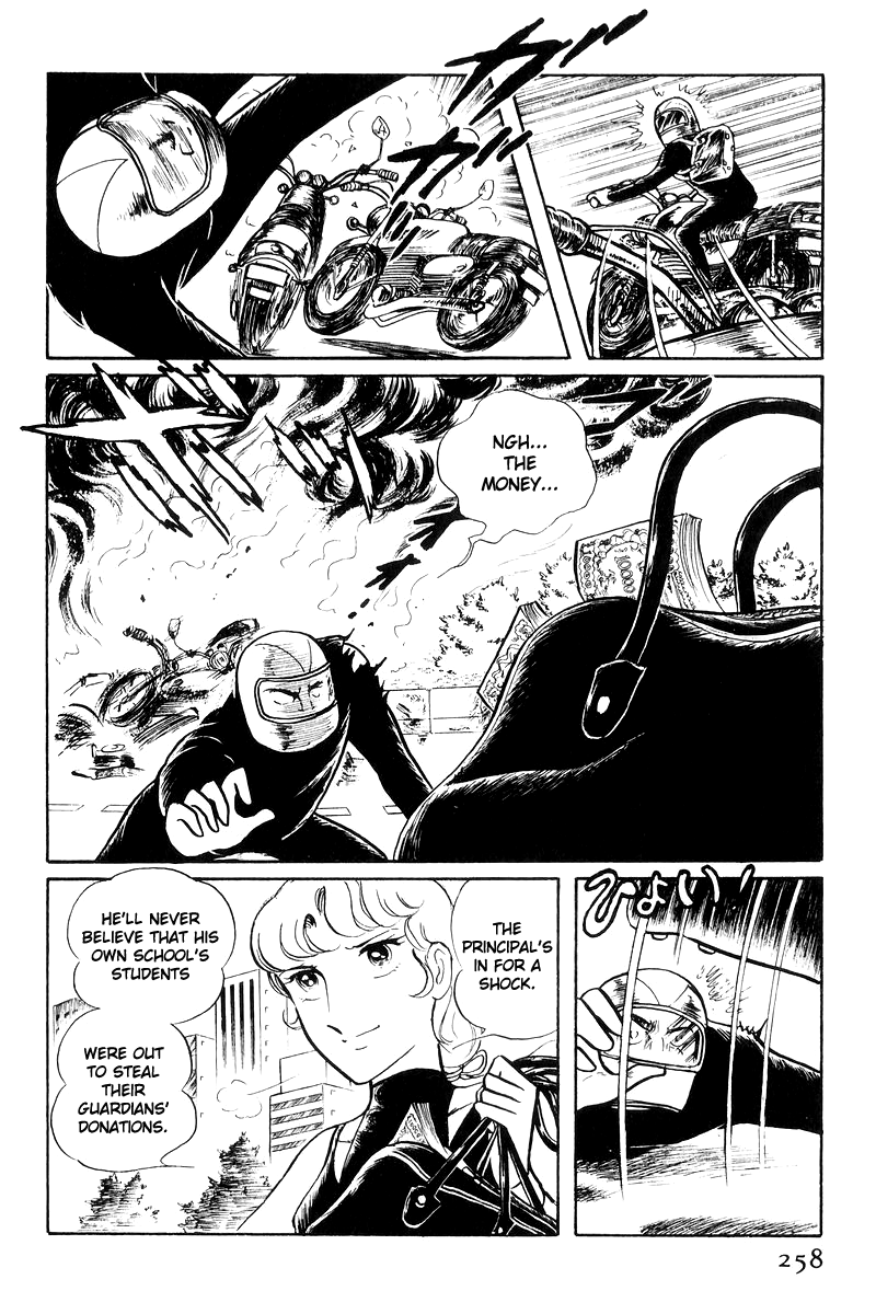 Page 80