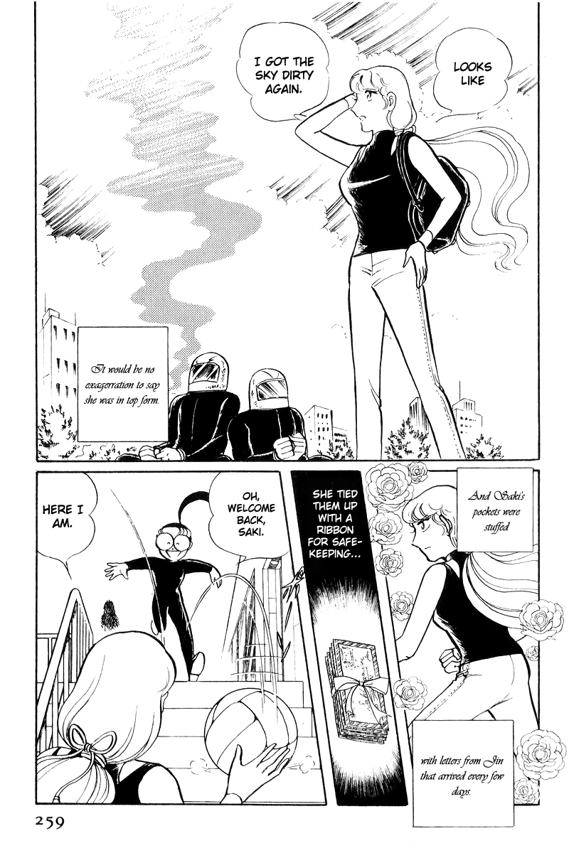 Page 81
