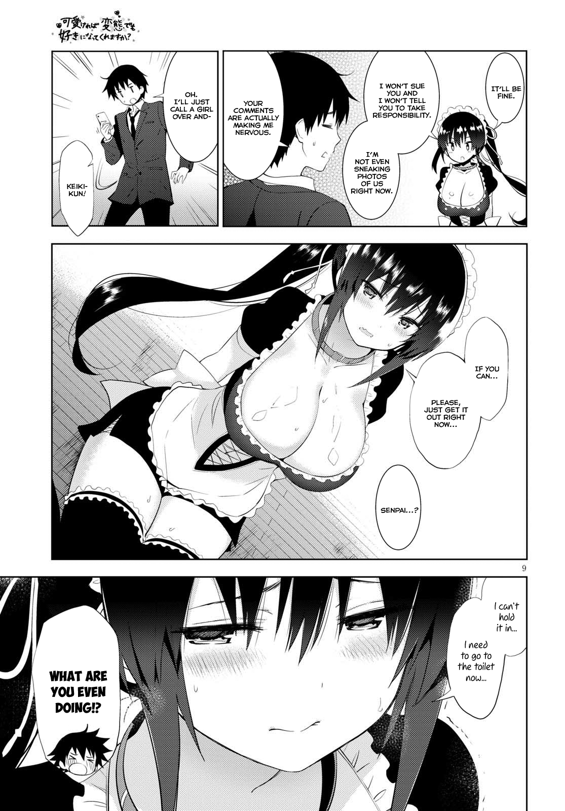 Page 9