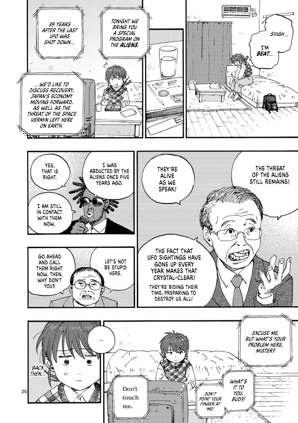 Page 18