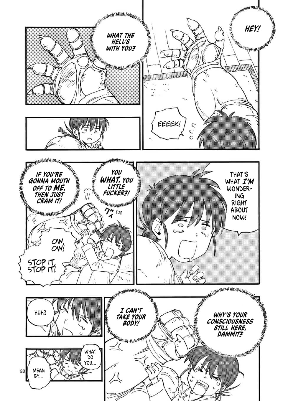 Page 26