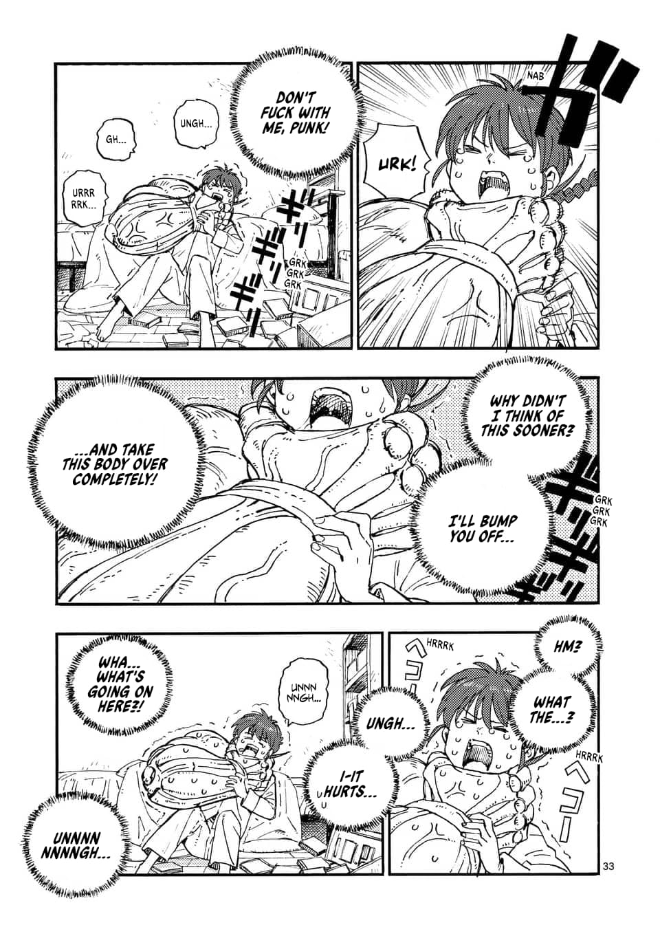 Page 31