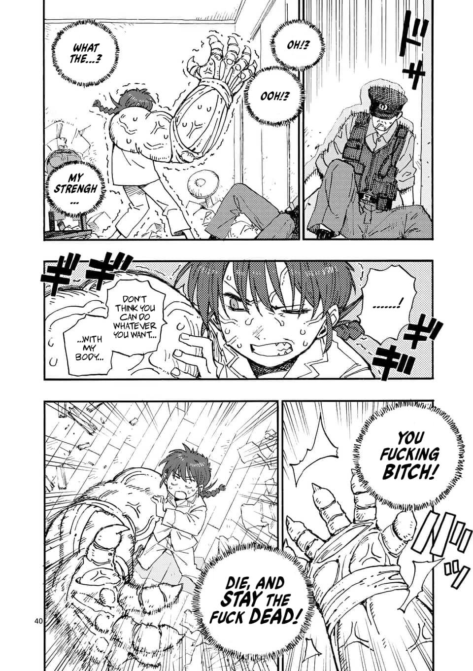 Page 38
