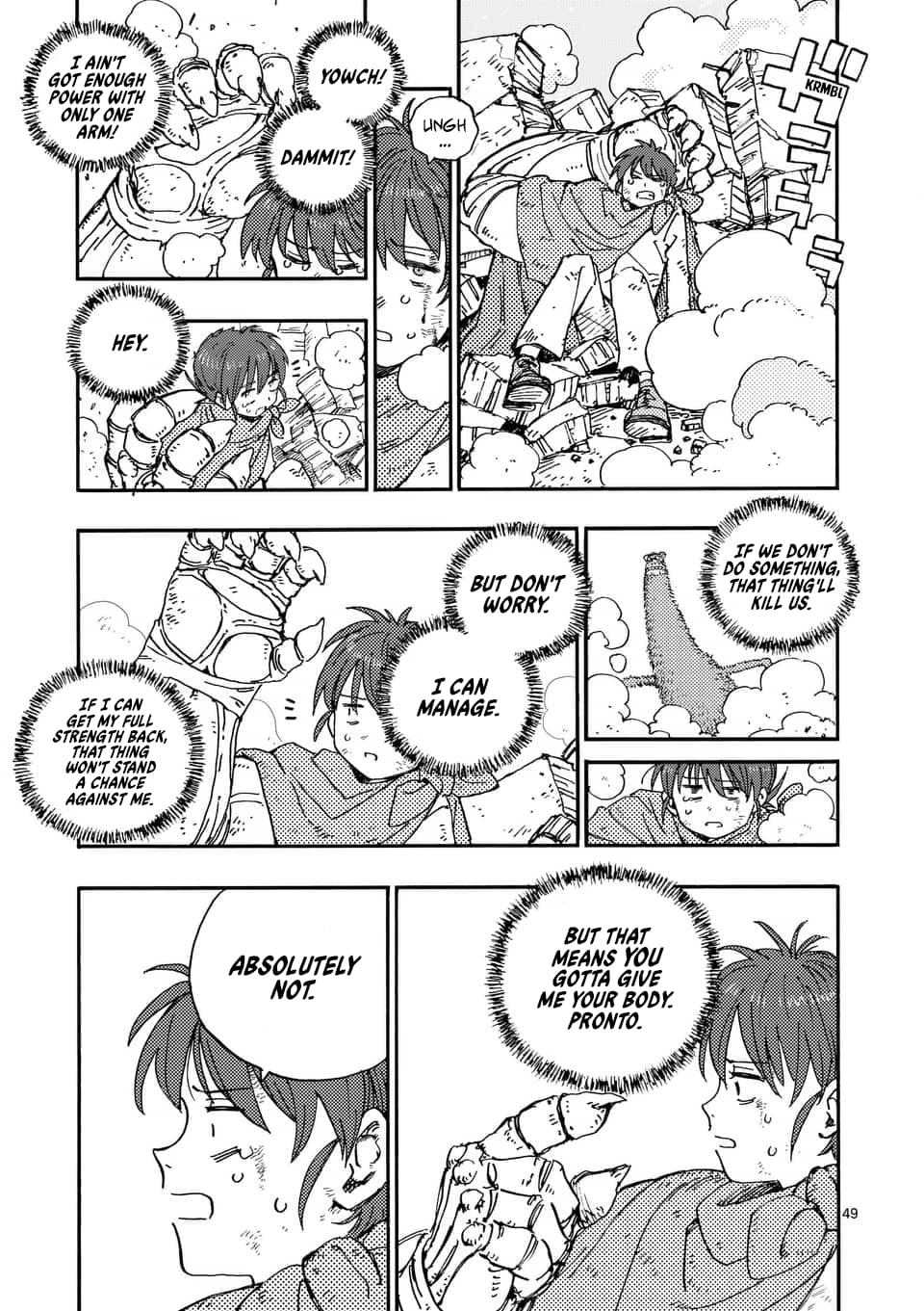 Page 47