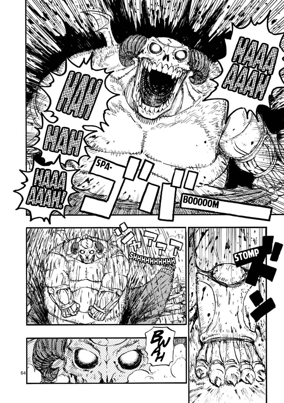 Page 62
