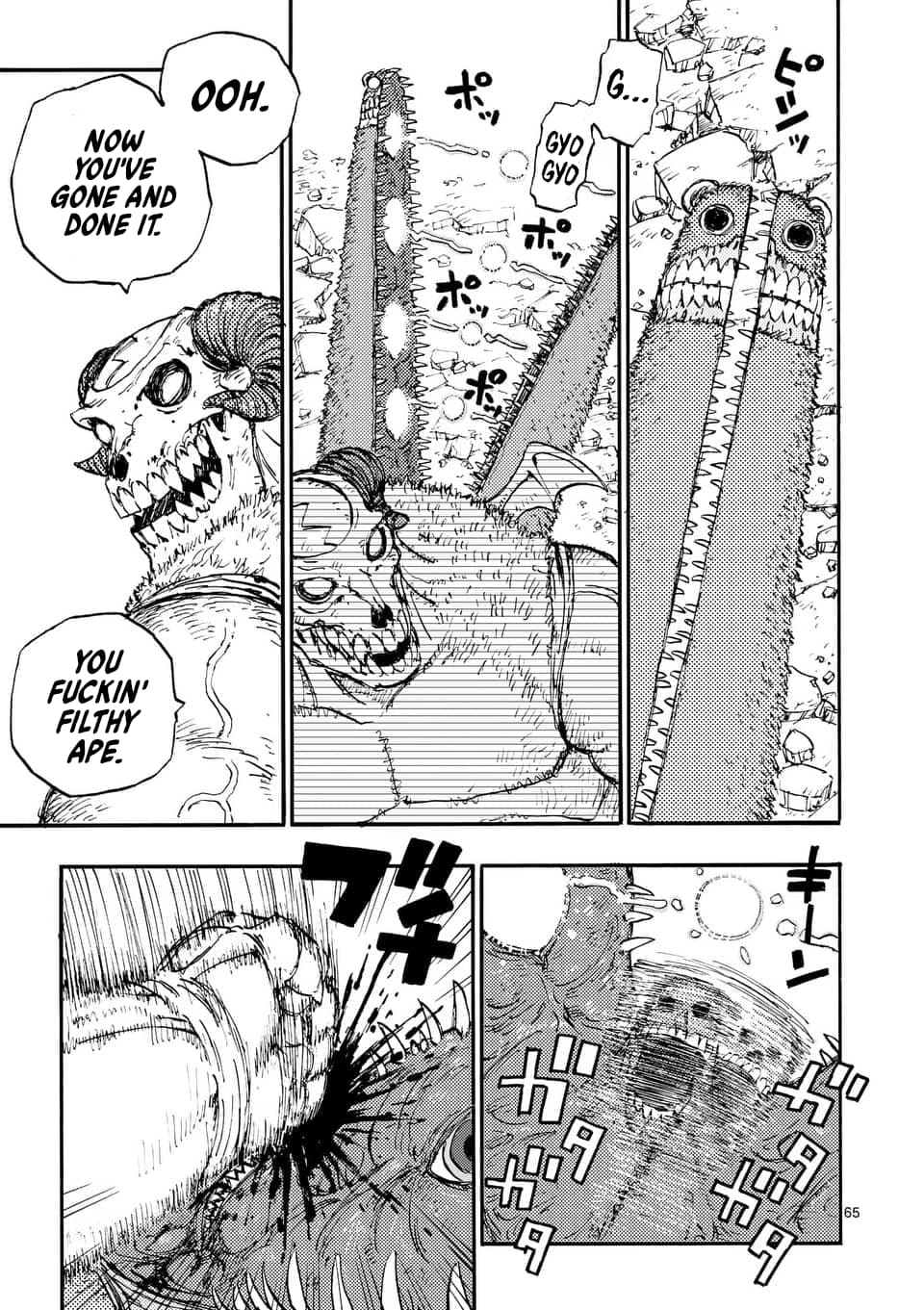 Page 63