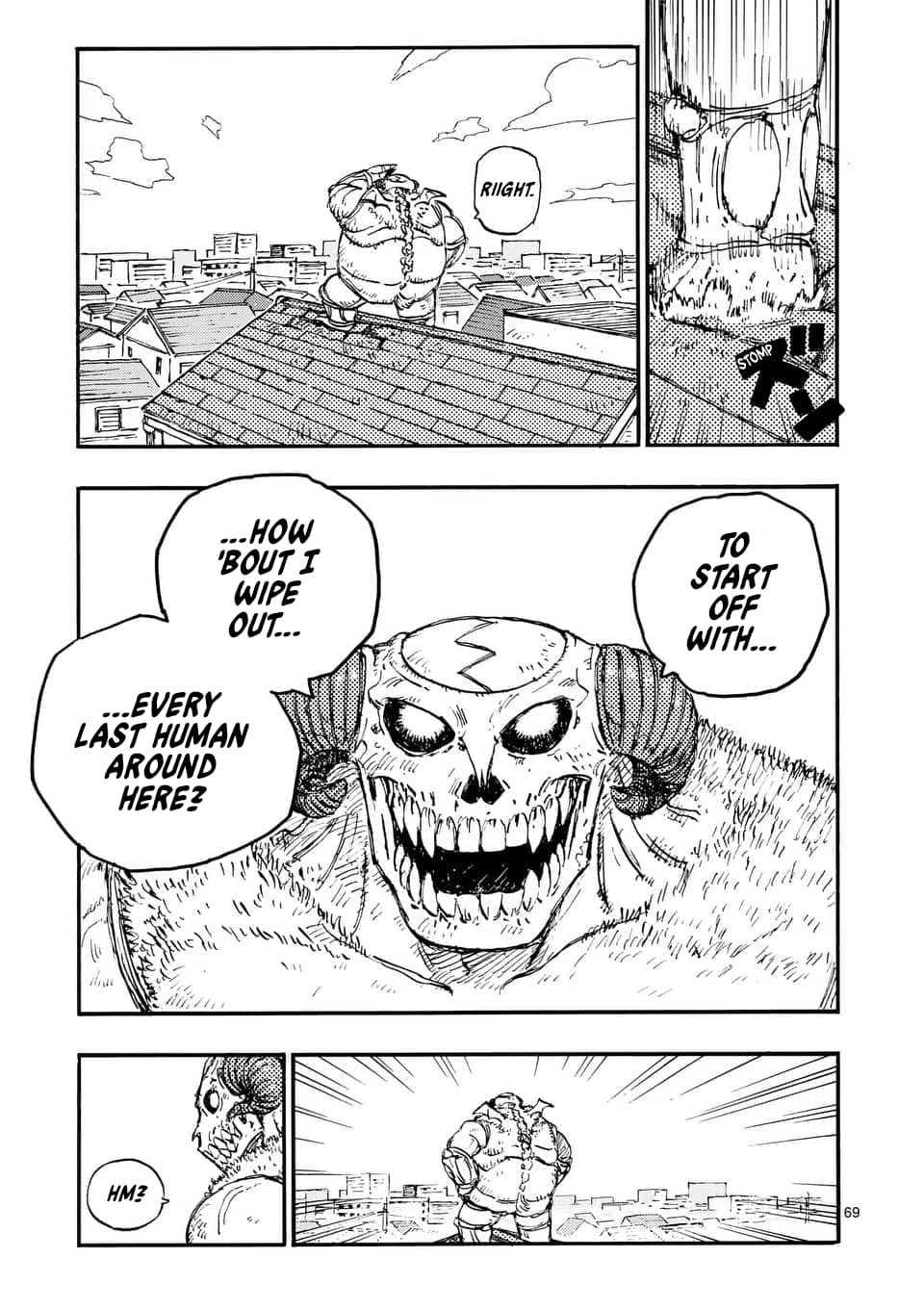 Page 67
