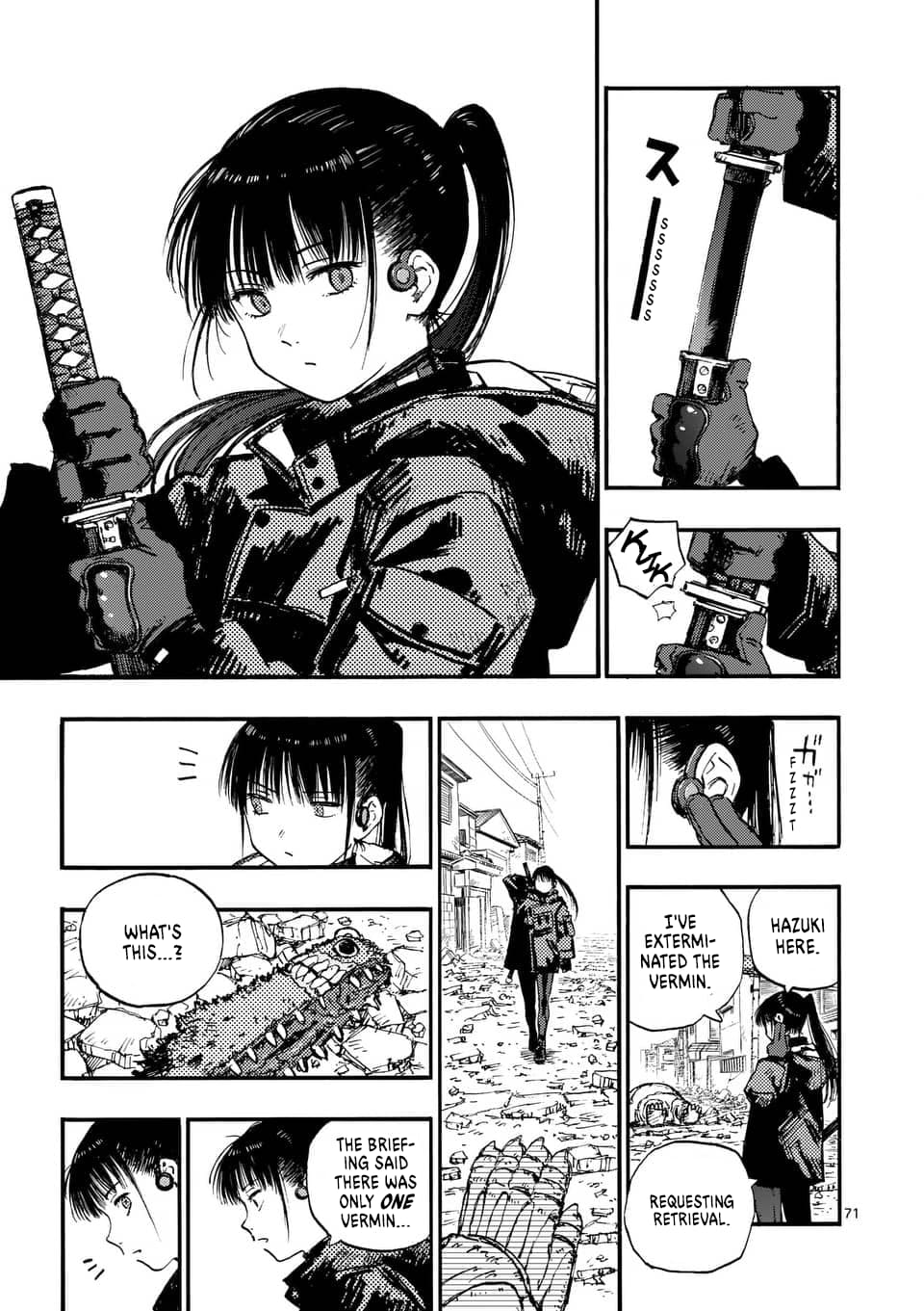 Page 69