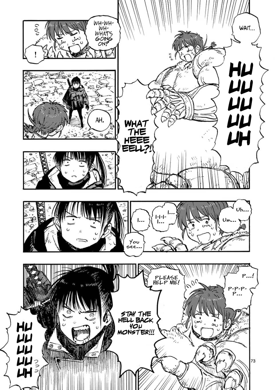 Page 71