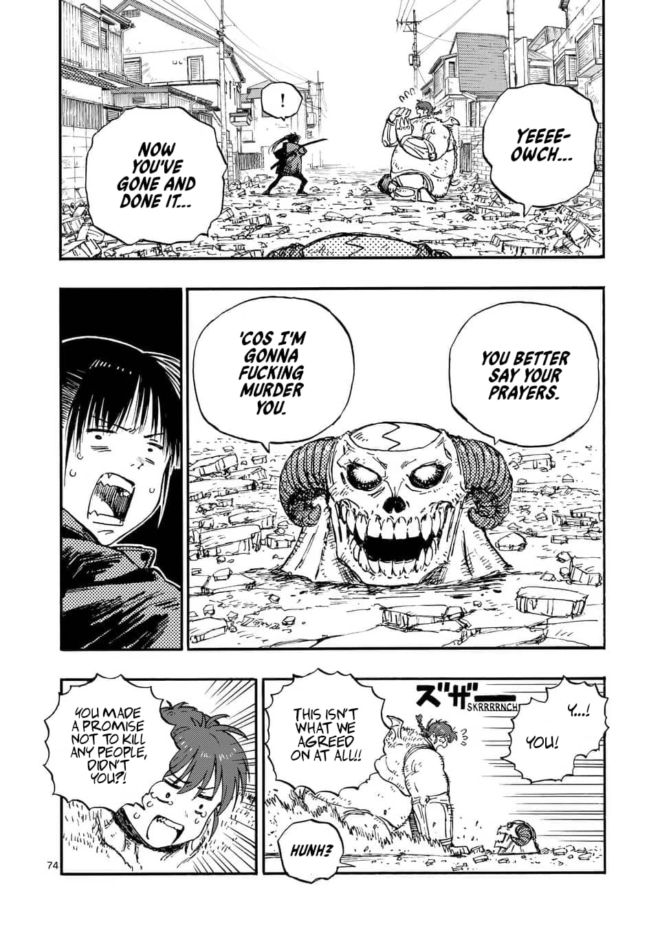 Page 72