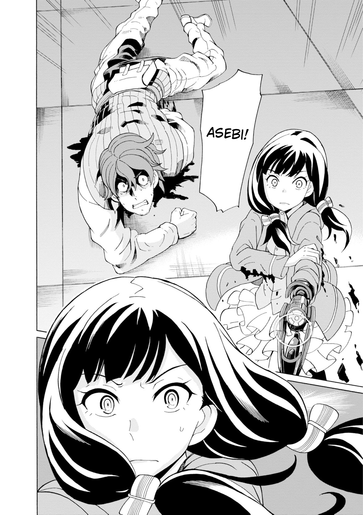 Page 29