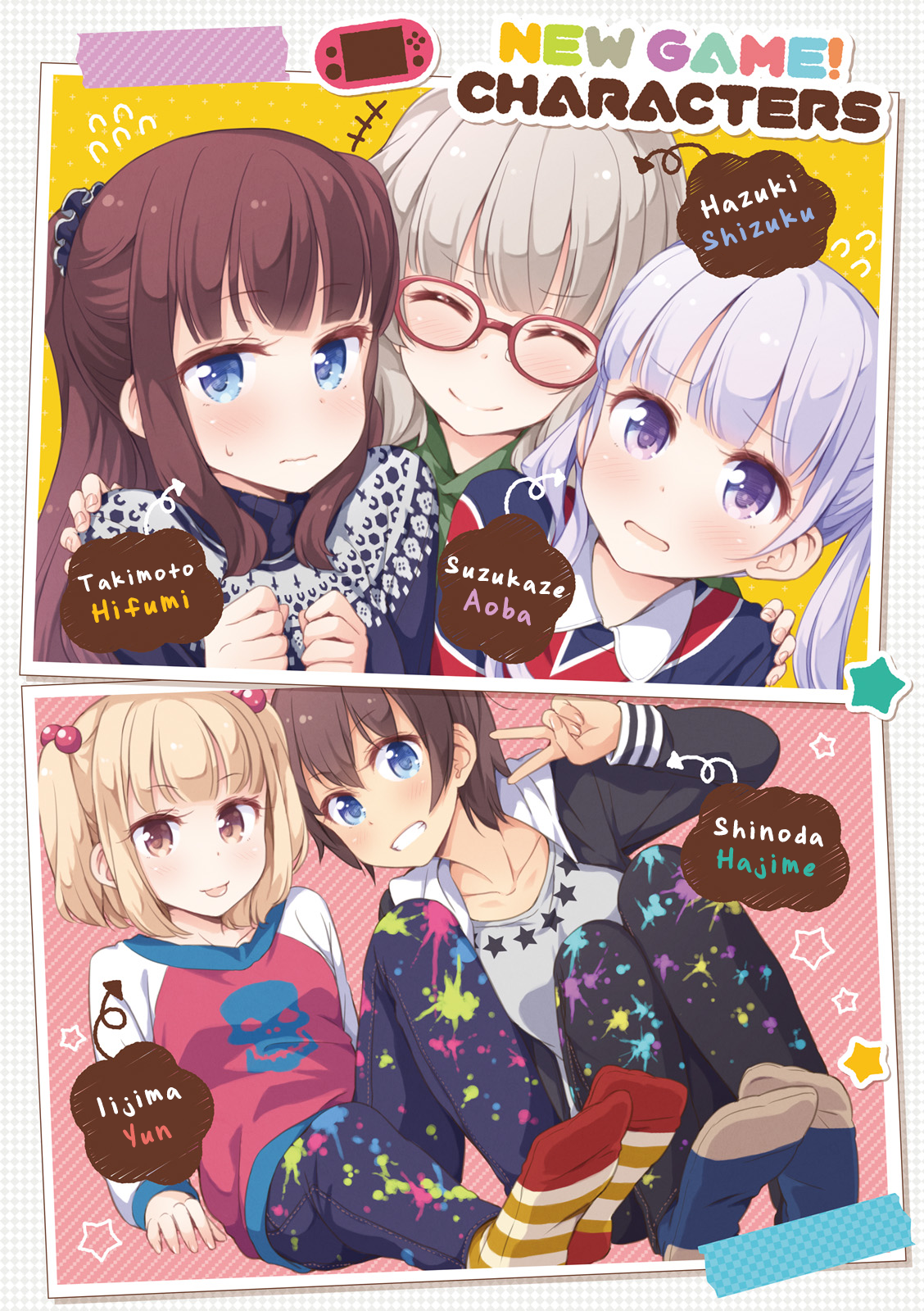 Page 3