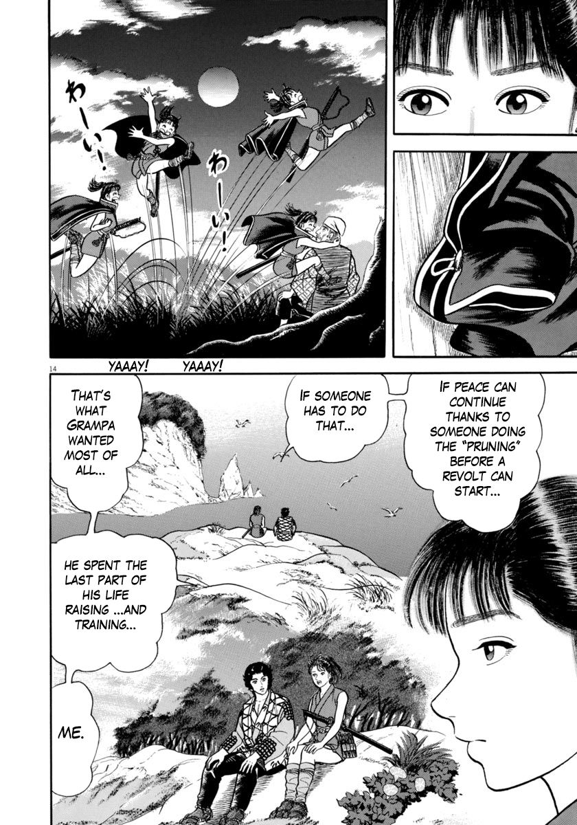Page 14