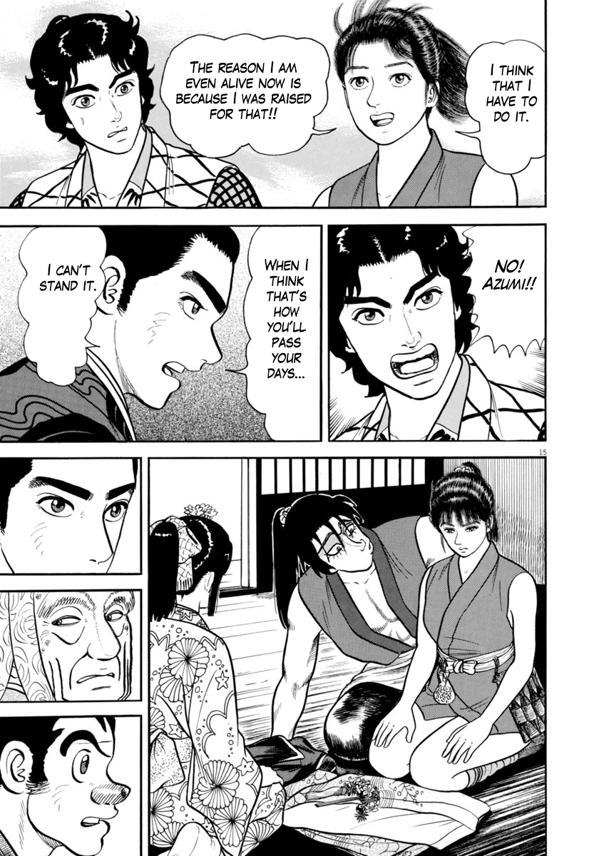 Page 15