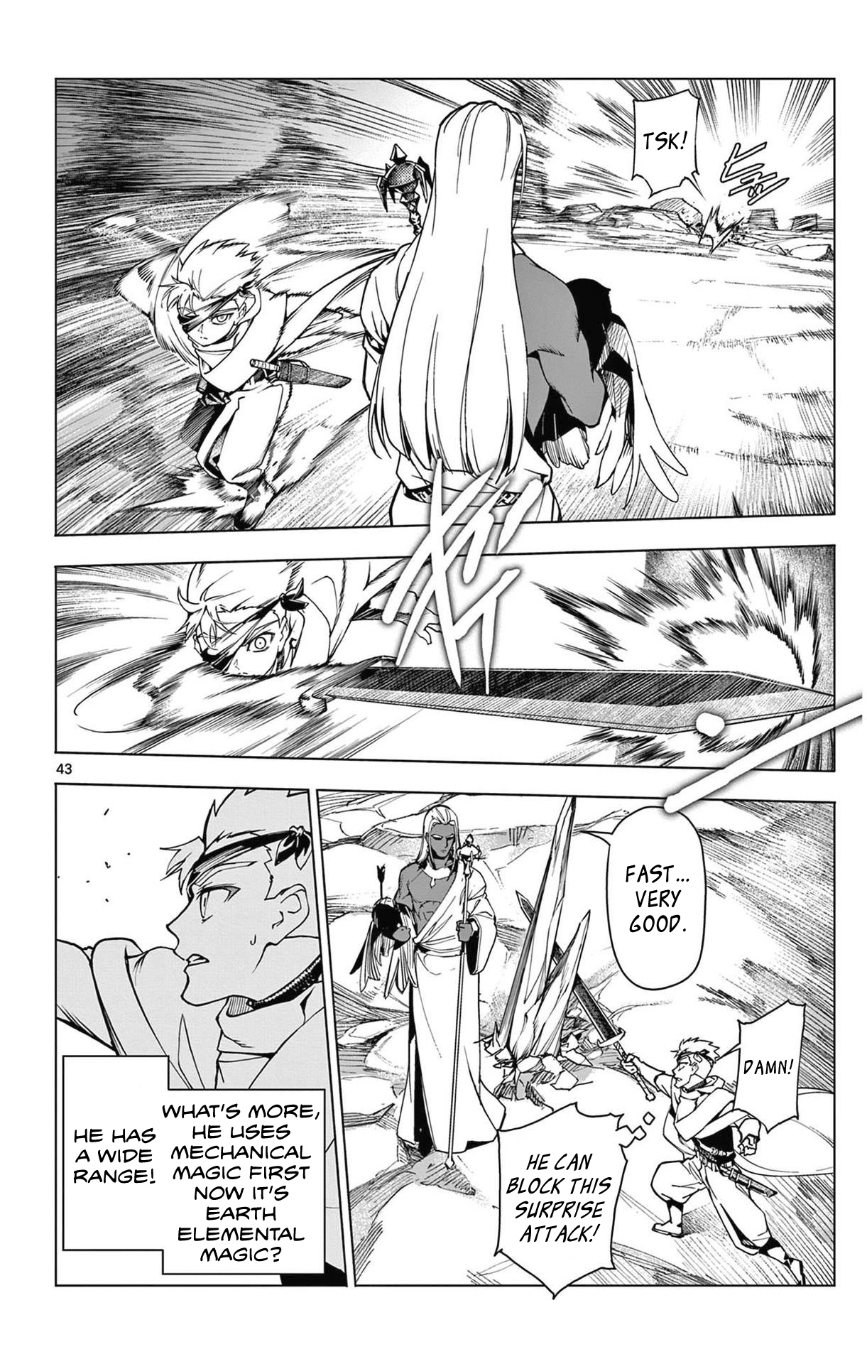 Page 43