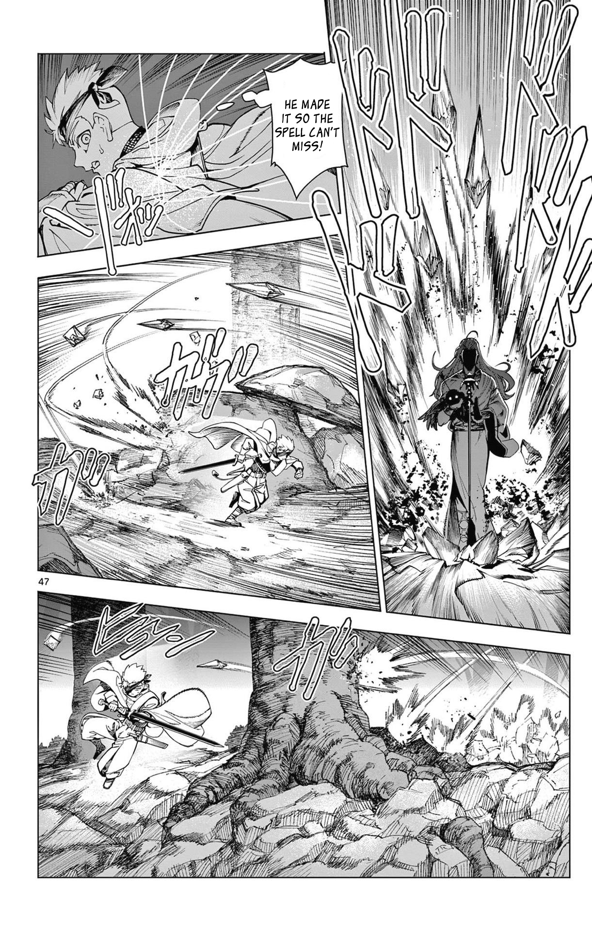 Page 47