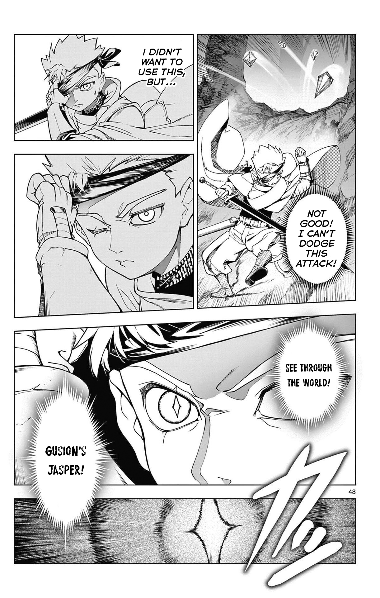 Page 48