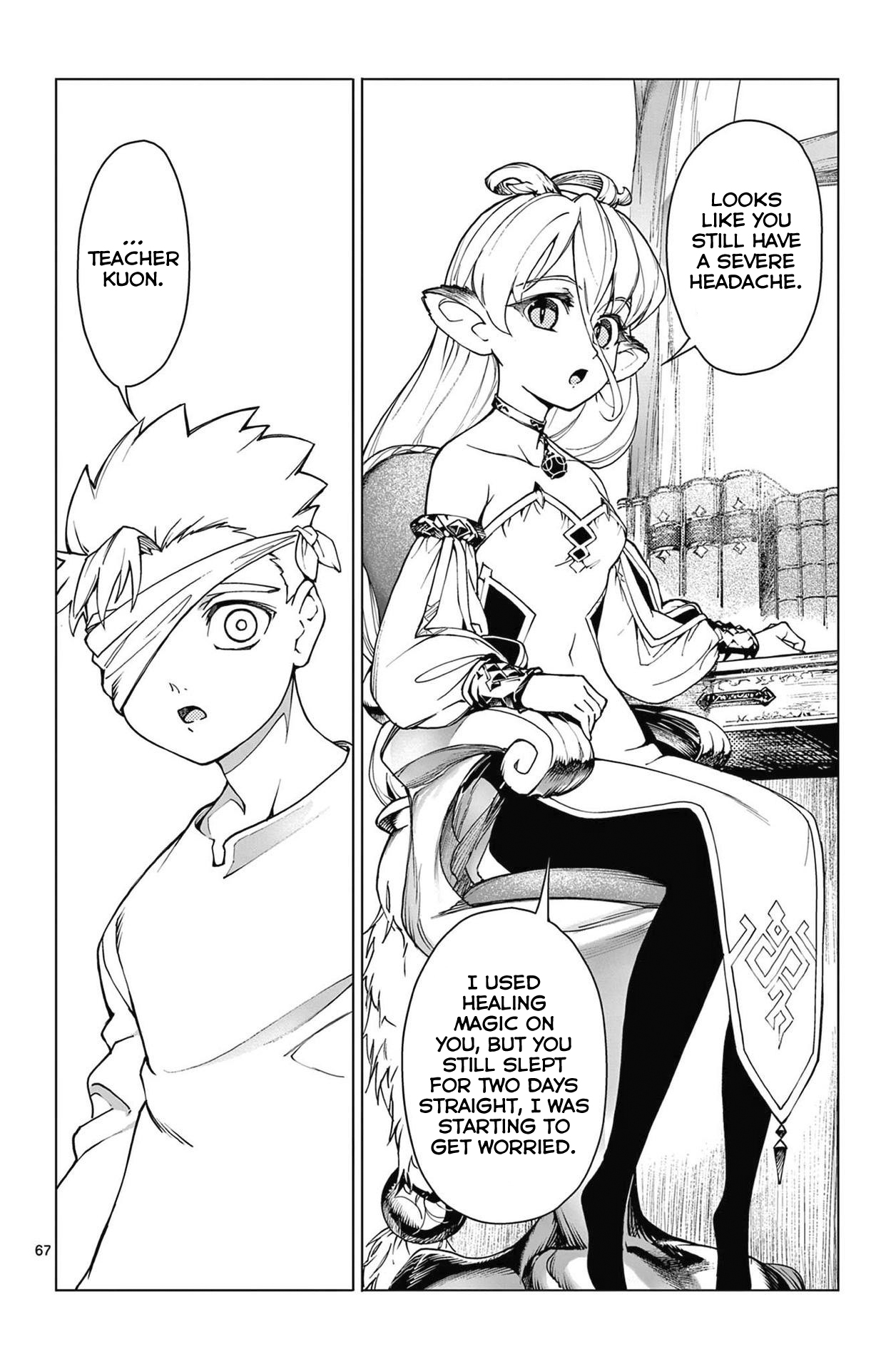 Page 67