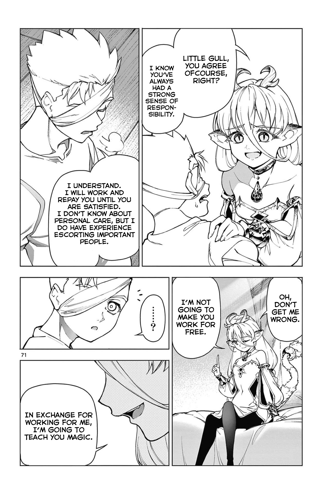 Page 71