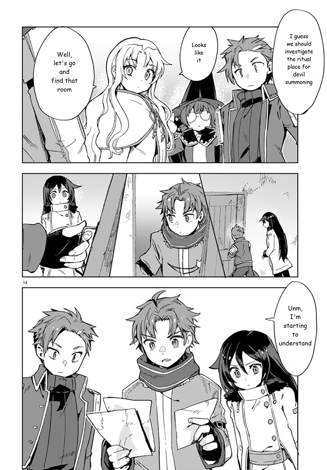Page 14