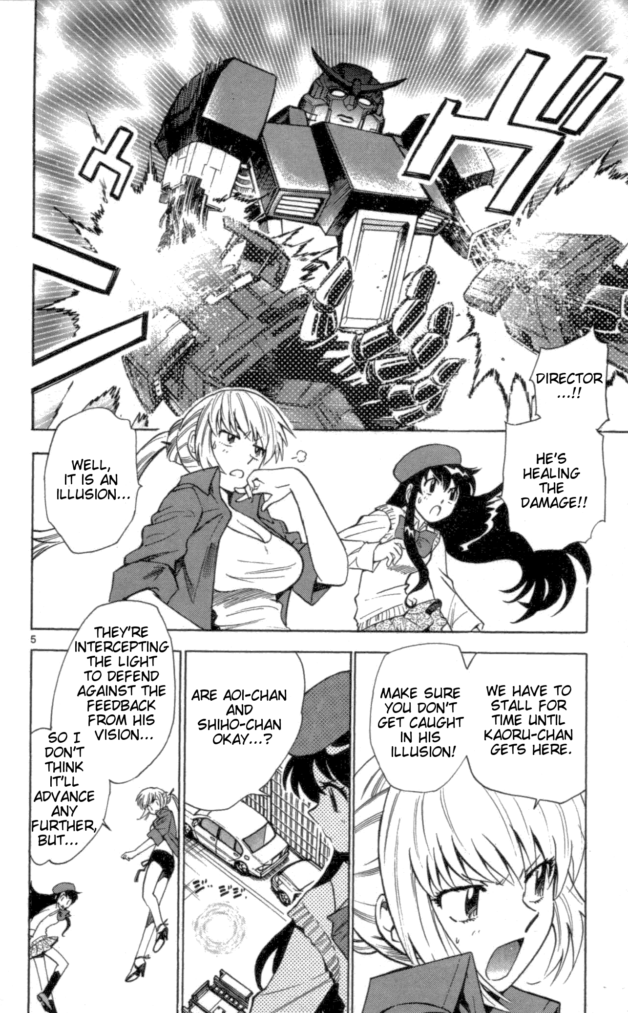 Page 5