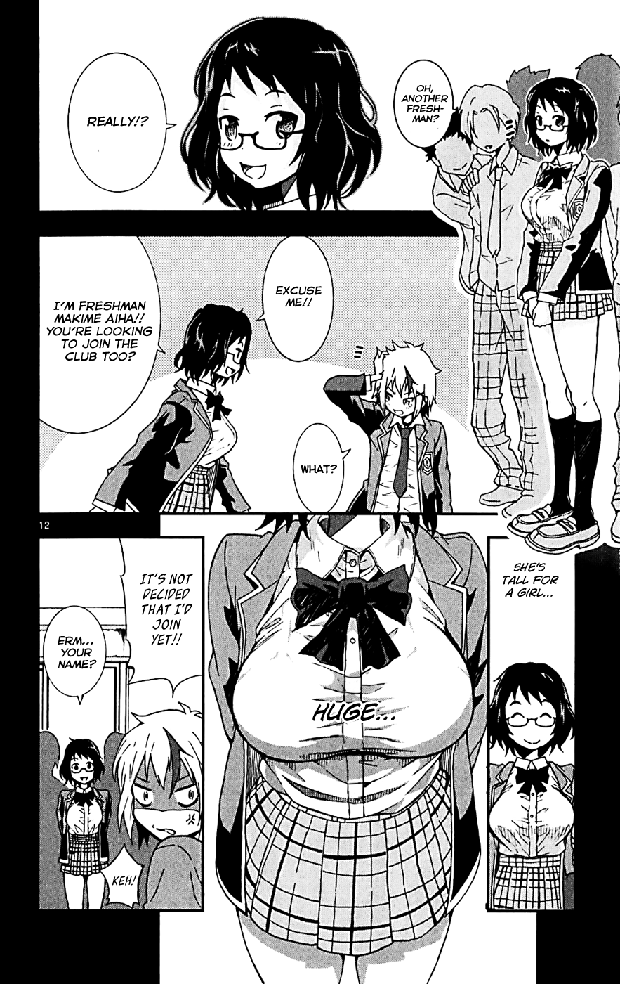 Page 13