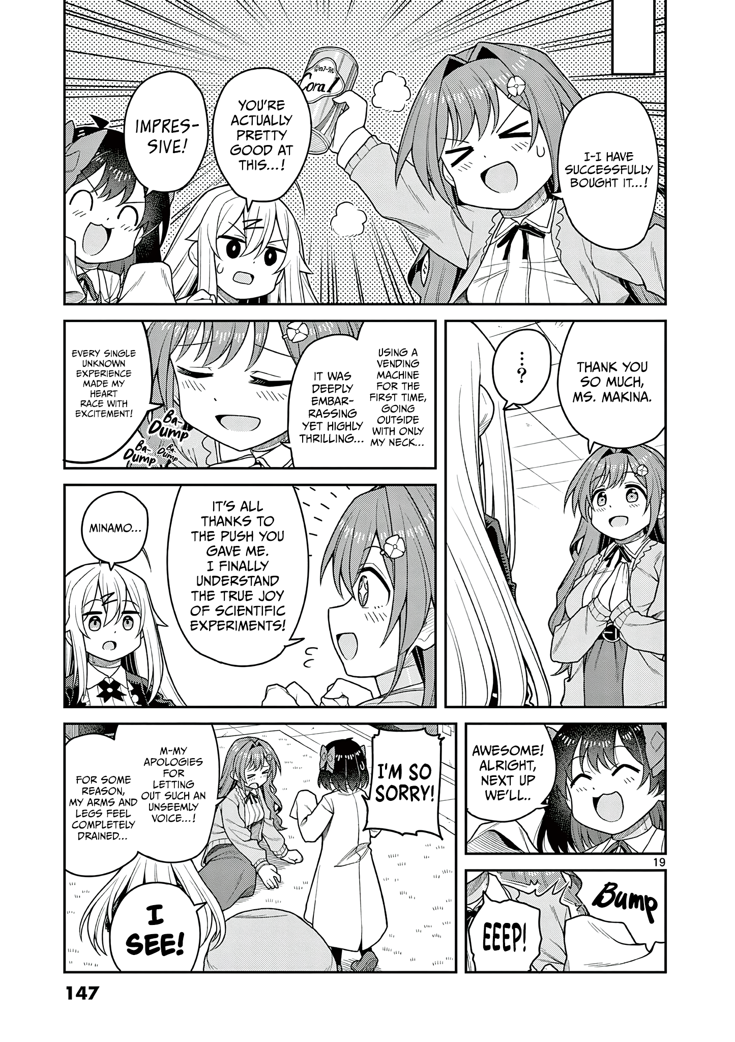 Page 19