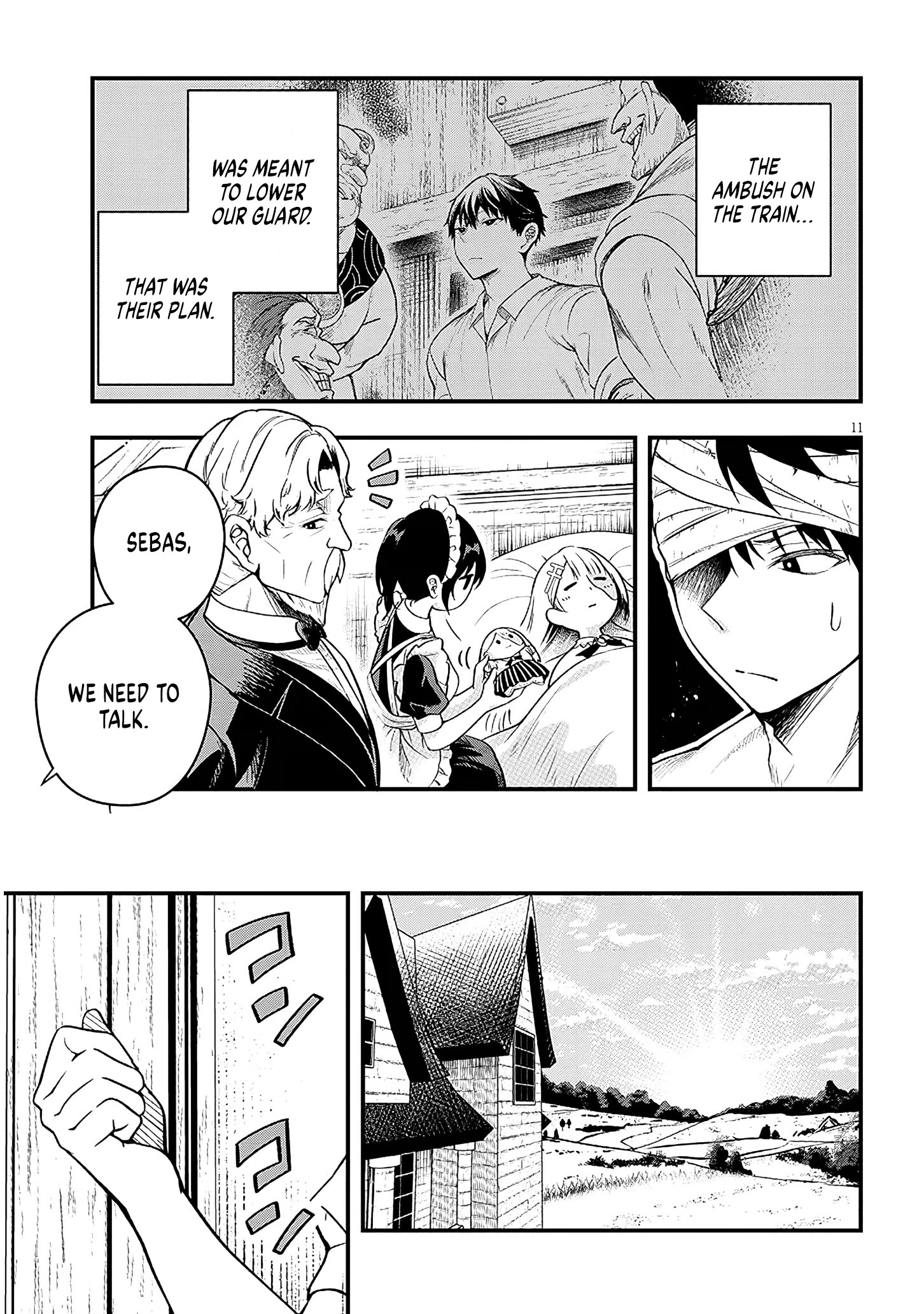 Page 11