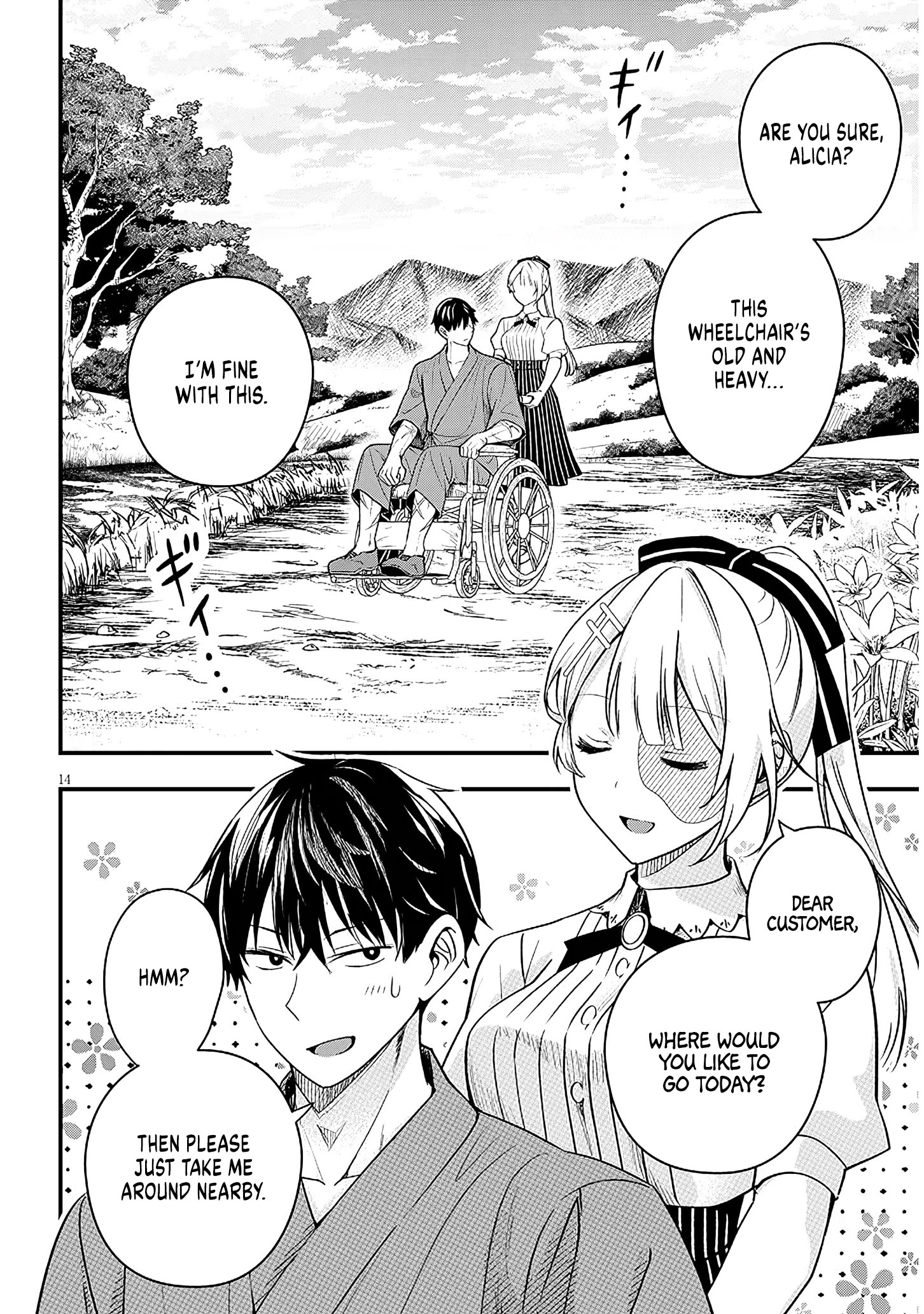 Page 14