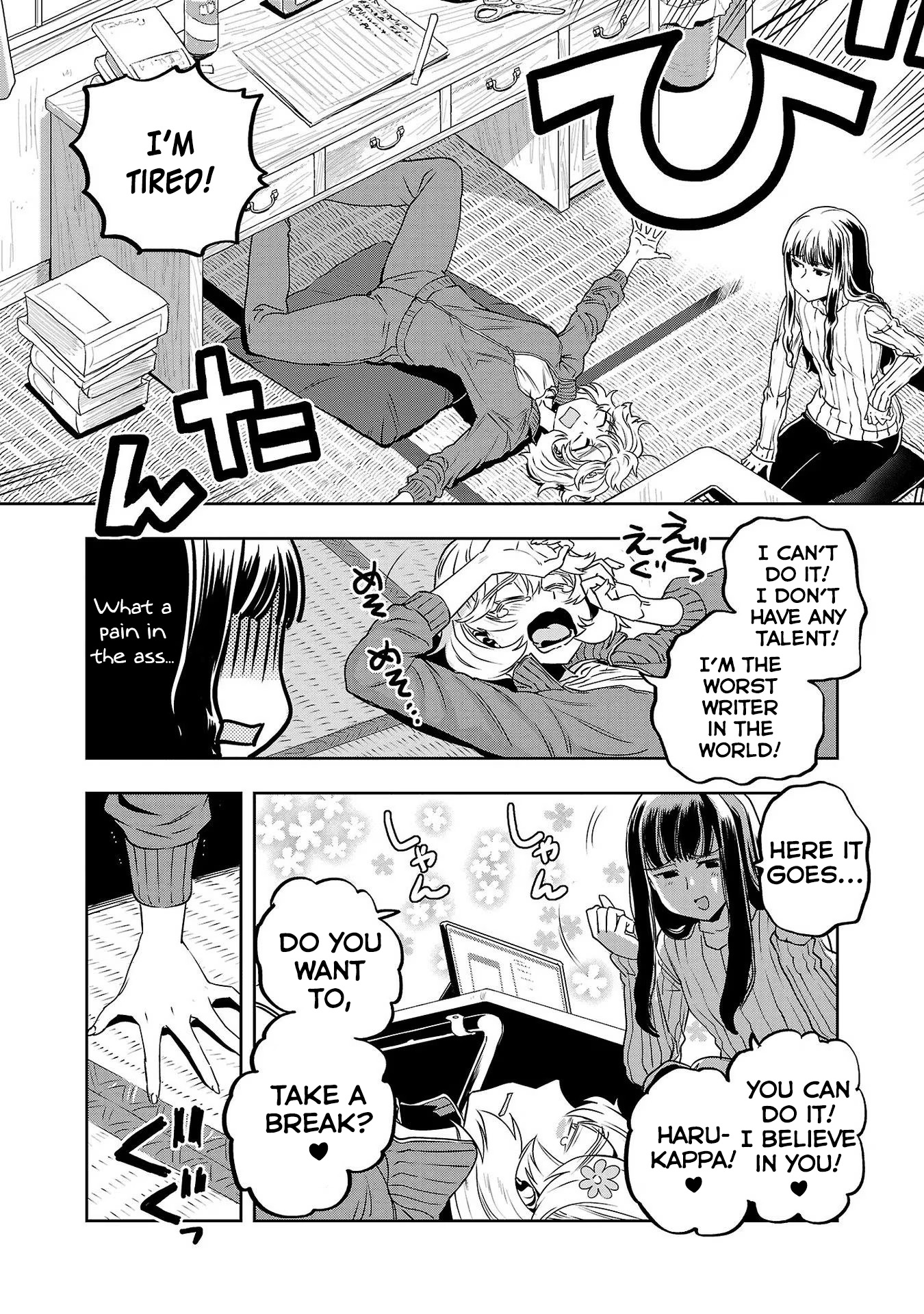 Page 7