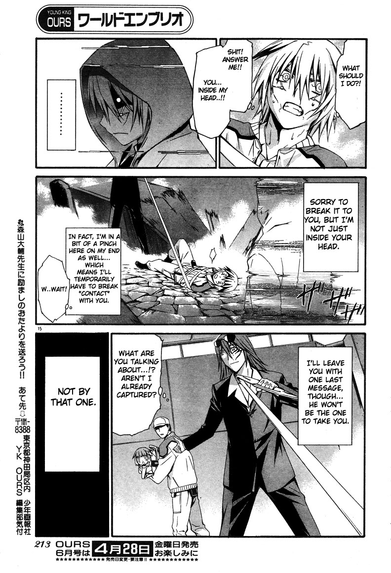 Page 15