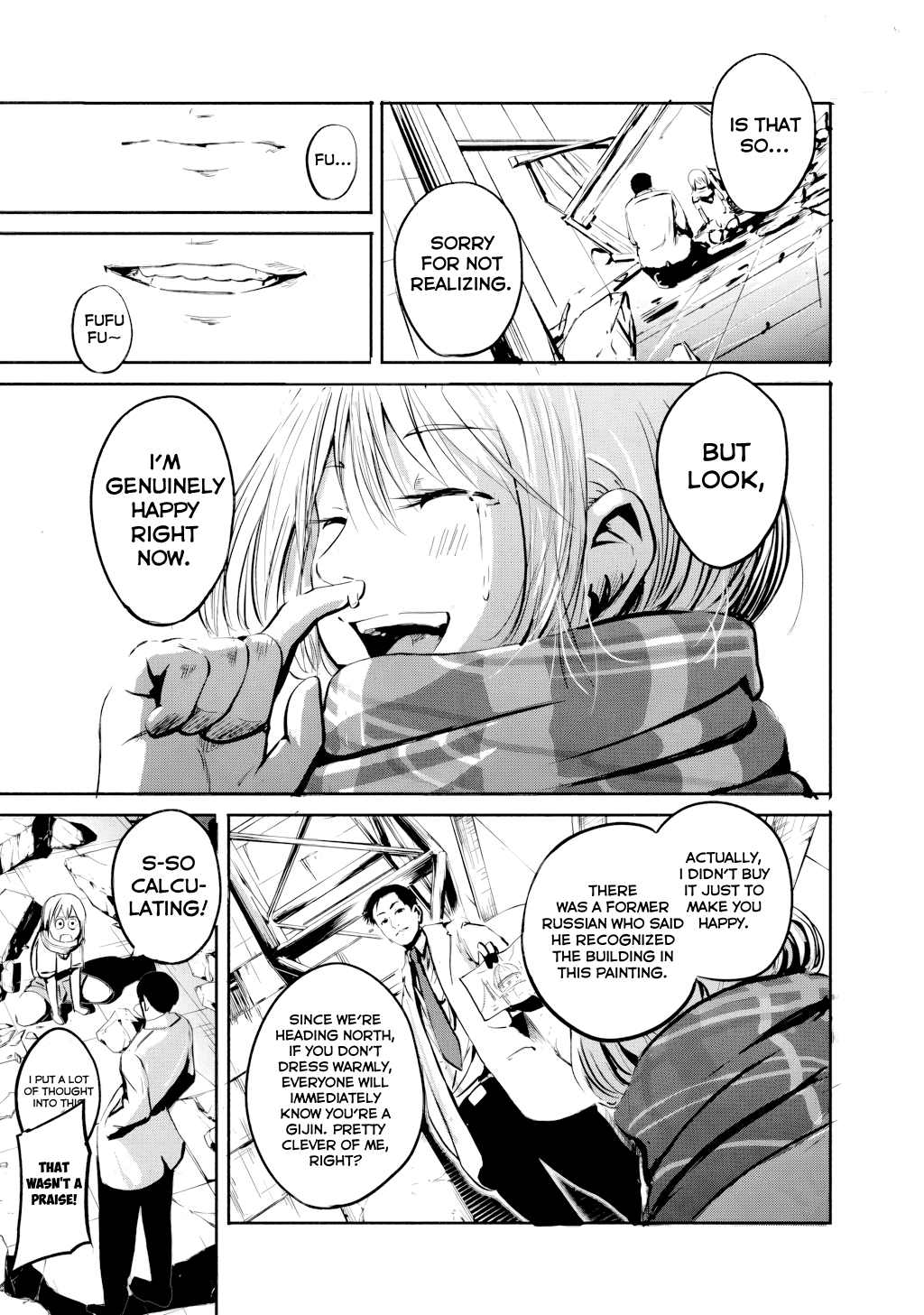 Page 48