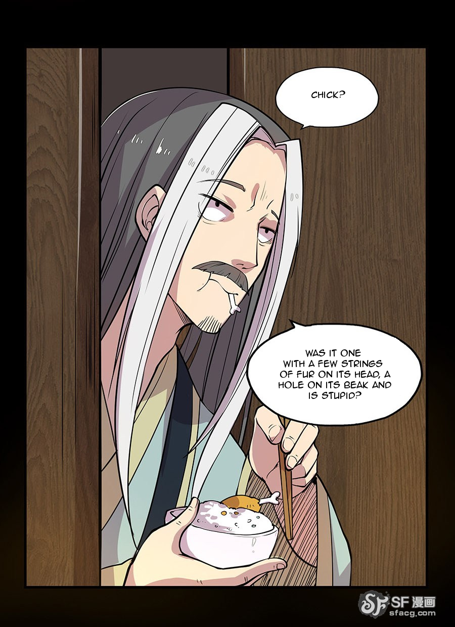 Page 51