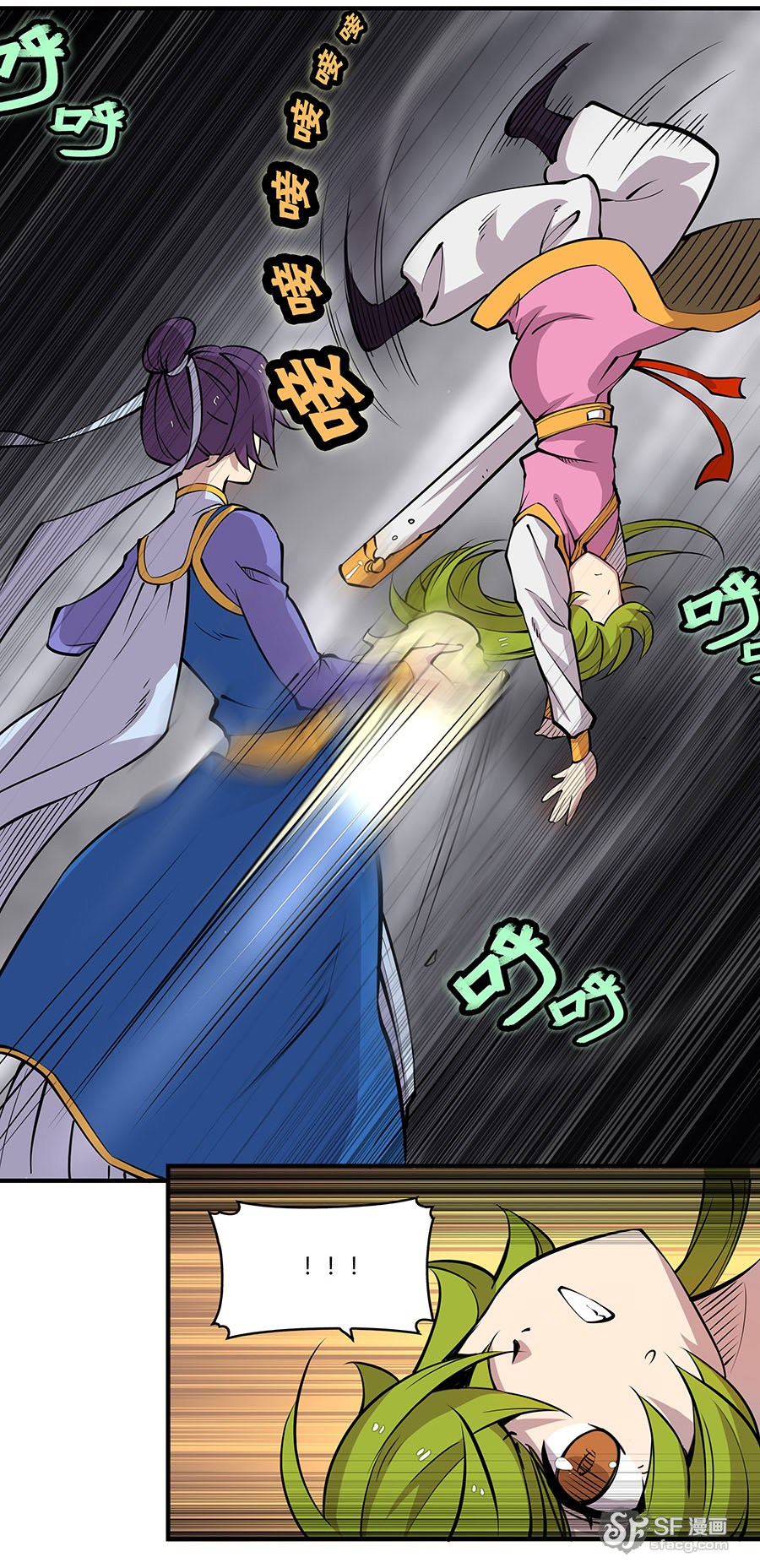 Page 65