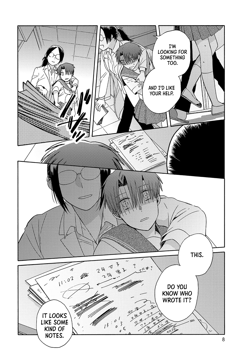 Page 8