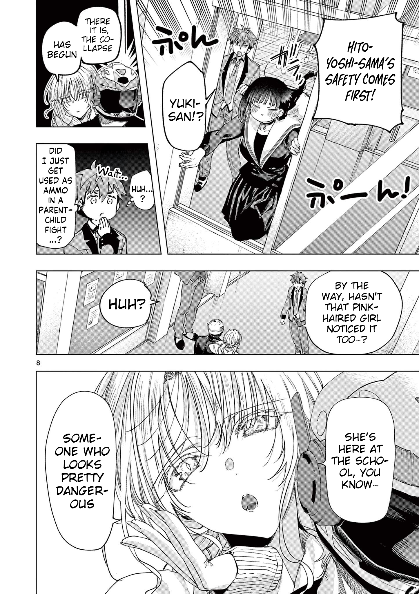 Page 8