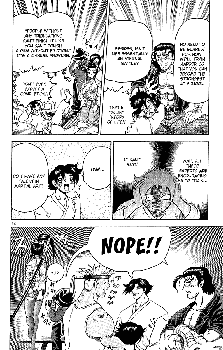 Page 14