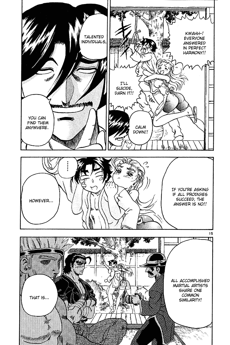 Page 15