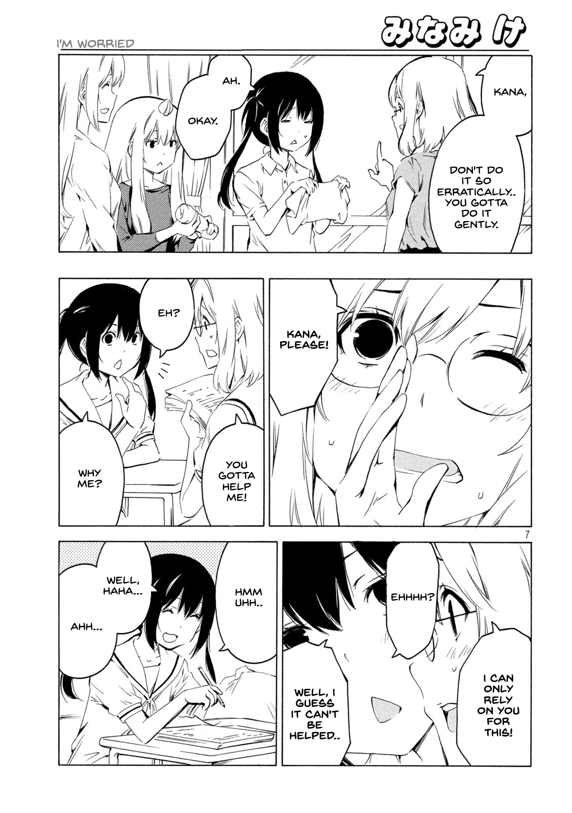 Page 7