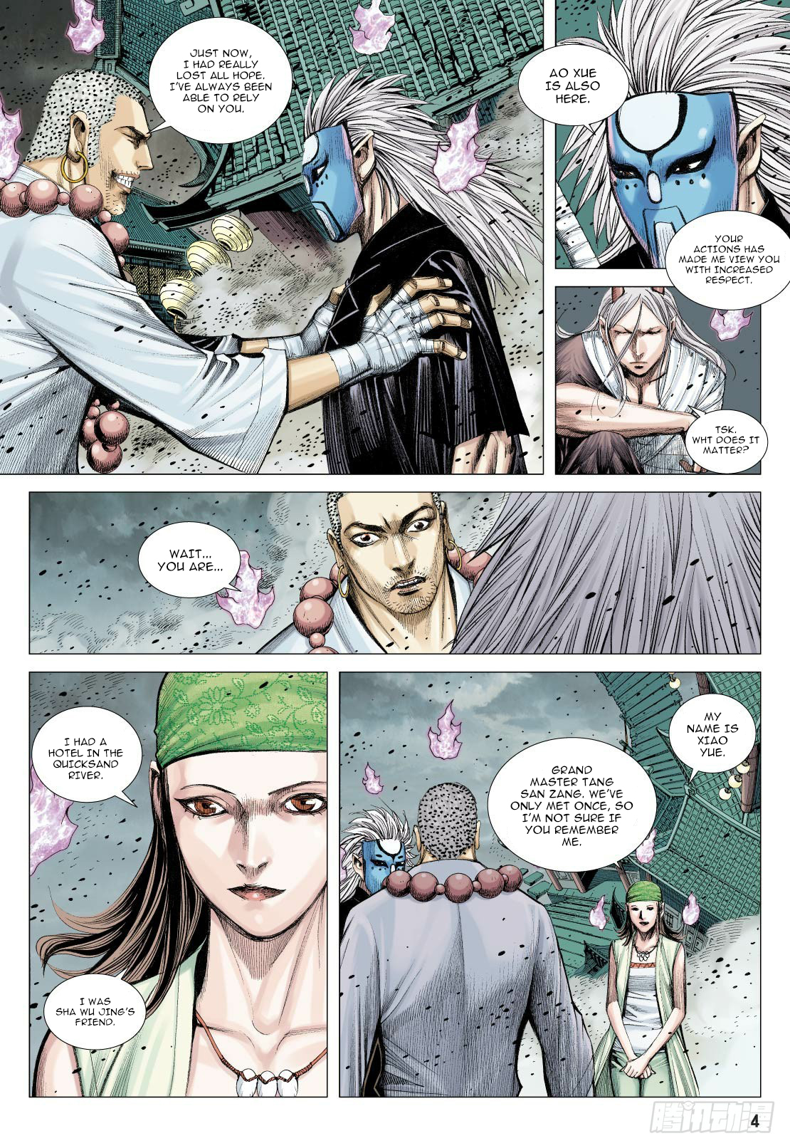 Page 5
