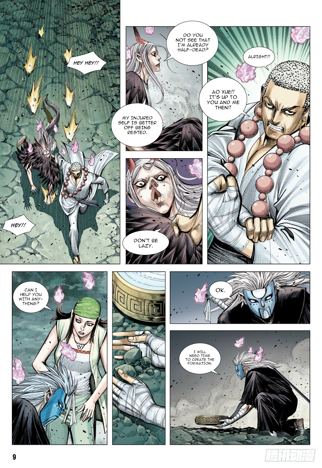 Page 10