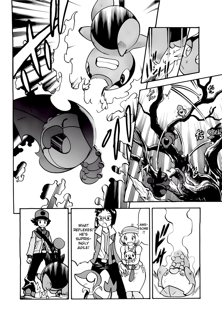 Page 22