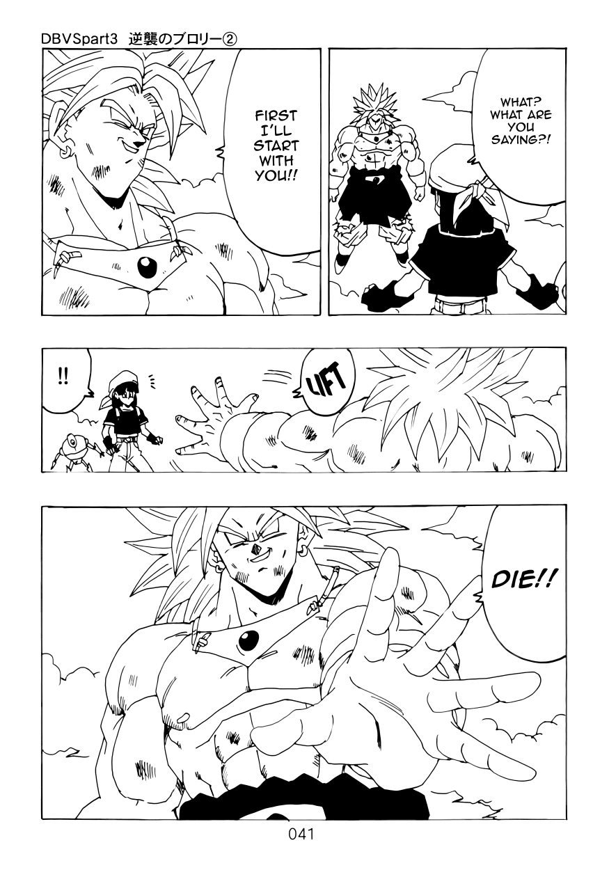 Page 42