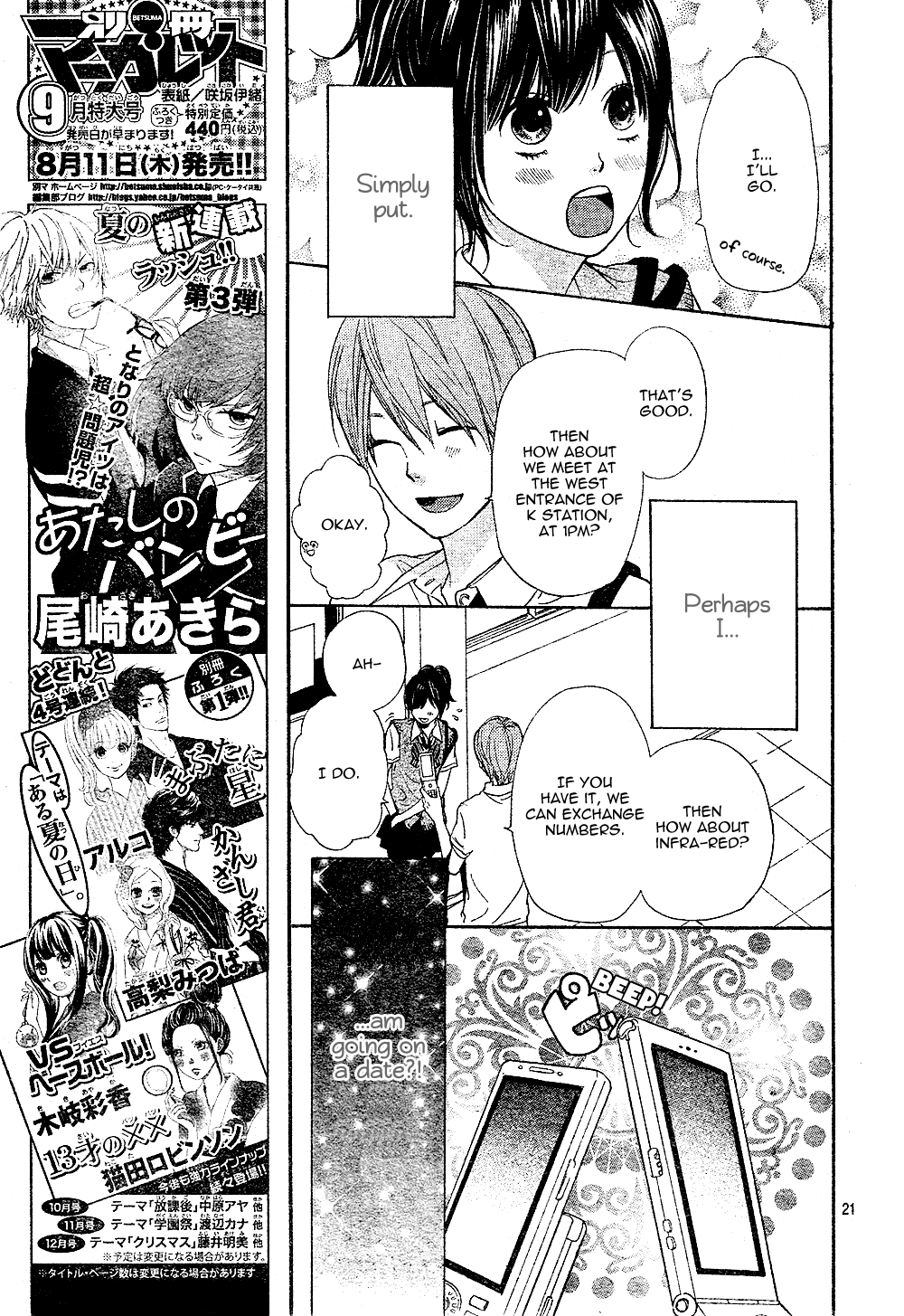Page 21