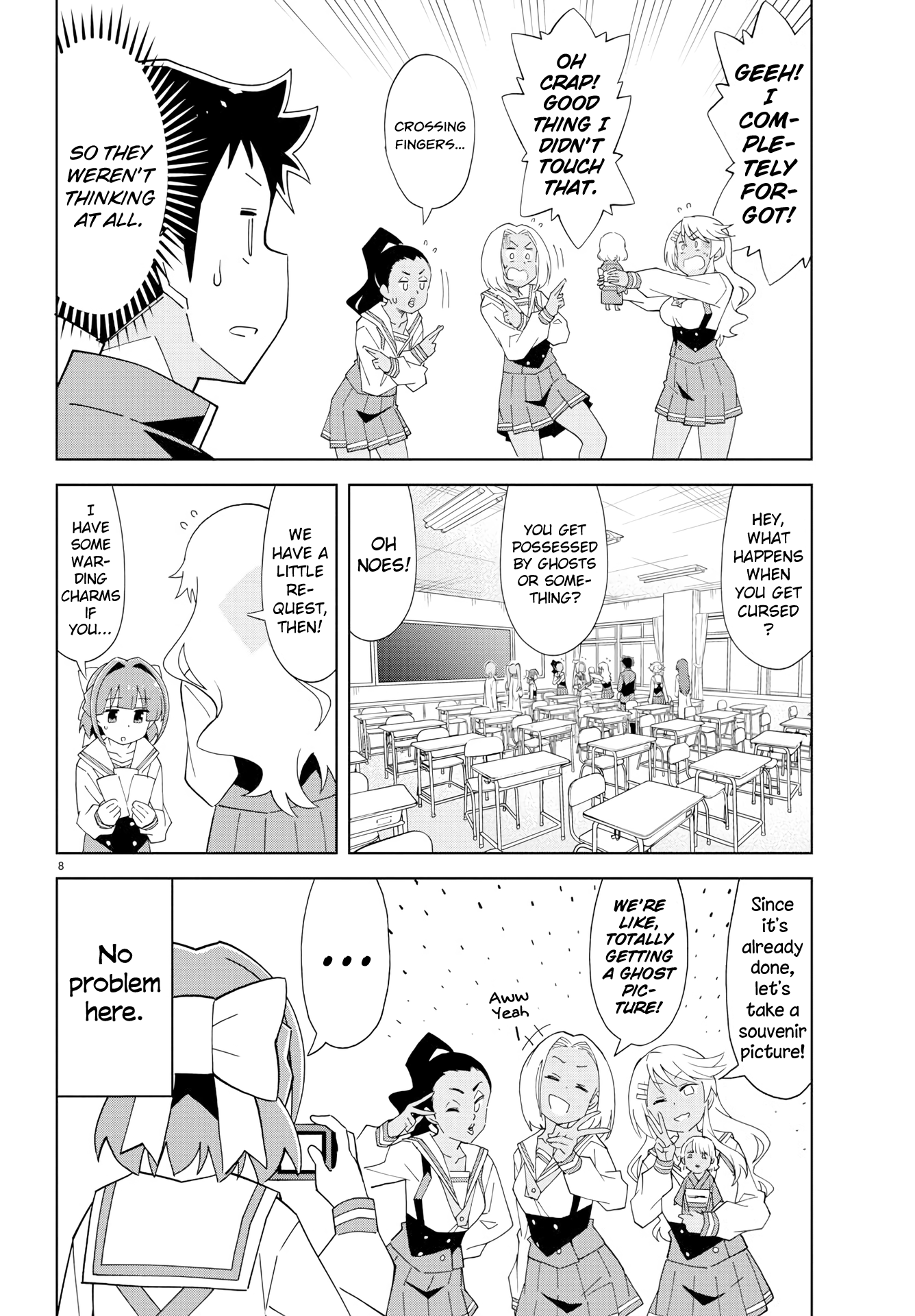Page 8