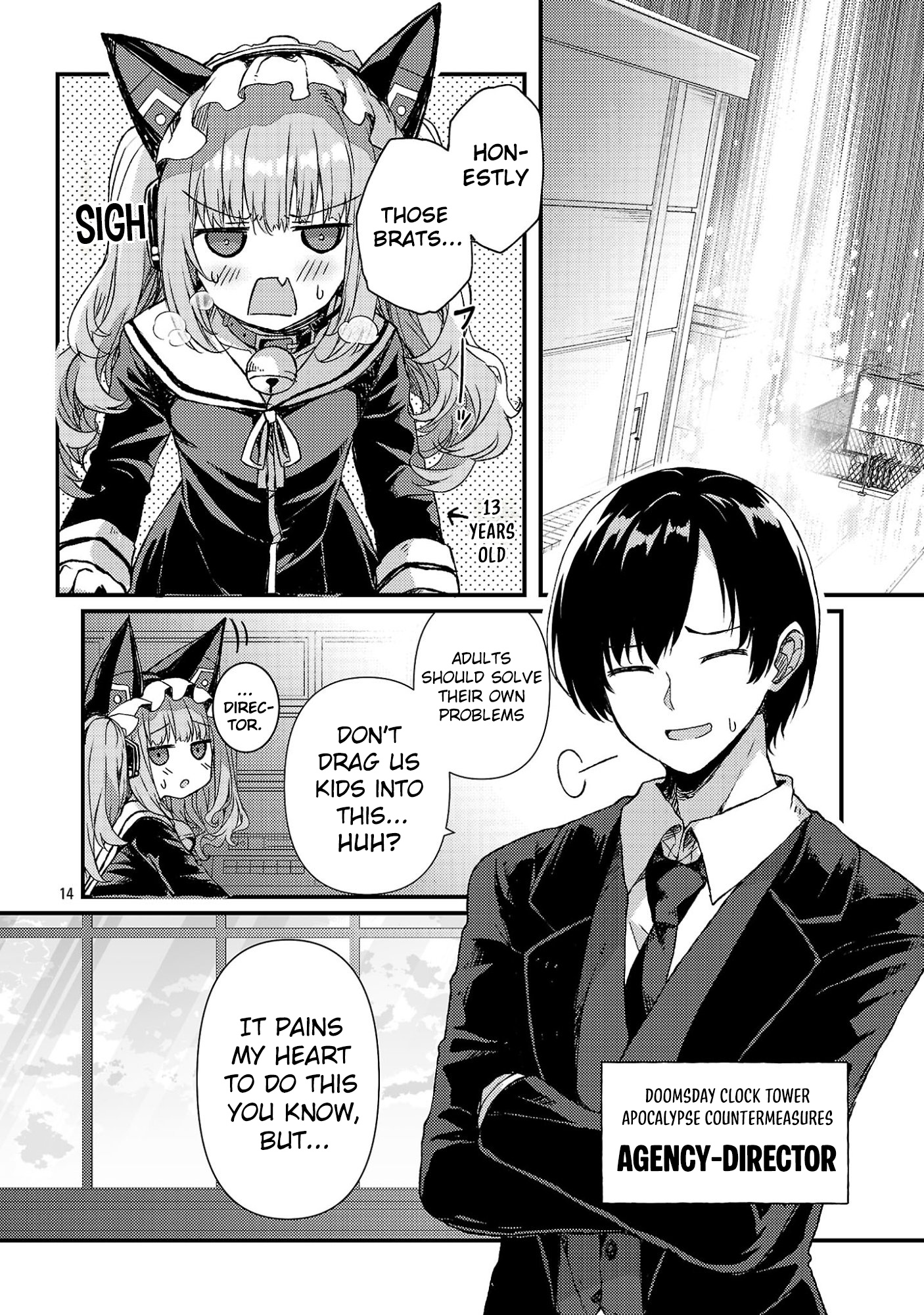 Page 21