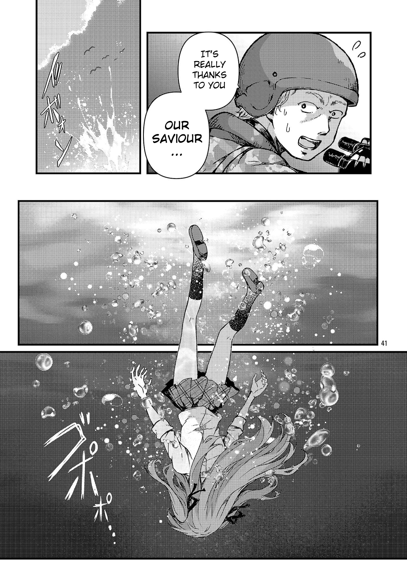 Page 48